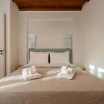 Avles Holiday home *
